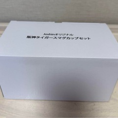 ジョーシンオリジナル 阪神タイガース マグカップセットの画像