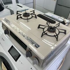 【リサイクルショップ ピカソ 小松原】🚀**リンナイ 都市ガス用ガステーブル KGM33NBEL（左強火・2015年製）🚀★8484★の画像