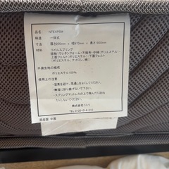 シングルスマットレスの画像