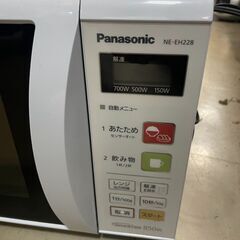 電子レンジ　No.4223　Panasonic　2016年製　NE-EH228-W　【リサイクルショップどりーむ荒田店】の画像