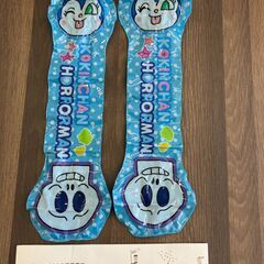 【新品】それいけ！アンパンマン　アンパンマンエアーフレンズ13の画像