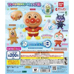 【新品】それいけ！アンパンマン　アンパンマンエアーフレンズ13の画像
