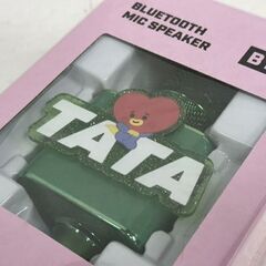 保管未開封 BT21 ブルートゥース マイクスピーカー TATA BTS ワイヤレス テテ RYOCHE BT21-RMC-A-TT 防弾少年団 V 札幌市 白石店の画像