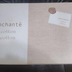 enchante/アンシャンテ タオルセット未使用品の画像