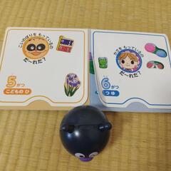 【追加分】アンパンマンセットの画像