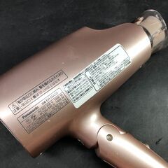 Panasonic パナソニック ヘアドライヤー EH-NA59 ピンク 2018年製 動作OK 25g菊NSの画像