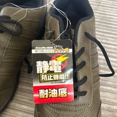 
福山ゴム工業の画像