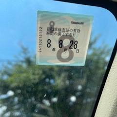 車検1年残　低走行　不具合無し！乗って帰れます！の画像
