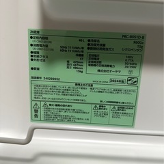 1ドア冷蔵庫の画像