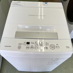 【リサイクルショップ ピカソ 小松原】🌀✨【分解洗浄済み✨TOSHIBA 全自動洗濯機 4.5kg AW-45ME(W)（2021年製）】🌀★8918★の画像