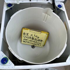 【リサイクルショップ ピカソ 小松原】🌀✨【分解洗浄済み✨TOSHIBA 全自動洗濯機 4.5kg AW-45ME(W)（2021年製）】🌀★8918★の画像