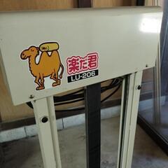 楽だ君★動作確認済みの画像