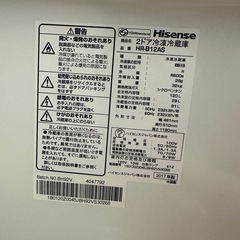 お譲り方決まり 消毒済み2ドア120L冷蔵庫の画像