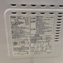 オーブンレンジ ハイアールJM-V16Bの画像