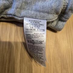 ベビーベスト GAP 両面可能 70-80cmの画像