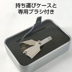 【無料】手動 鼻毛カッター ケース付き 15個の画像