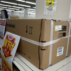 ★値下げしました！★割引対象外・標準工事費込★残り僅か★Panasonic新品エアコン 2025年モデル 2.2kw(冷房6~9畳用) TJ10644の画像