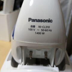 スチームアイロンPanasonic NL-CL310の画像