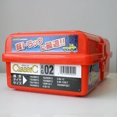 中古 雪道楽 Classic AG02 金属製タイヤチェーン 軽トラックに最適 ジャッキアップ不要 145R12(6PR/8PR)など 札幌市 清田区 平岡の画像