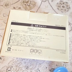 ミッキー　小皿の画像