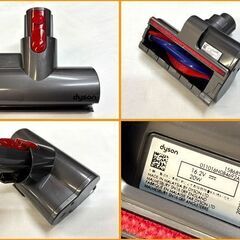 【自社配送は札幌市内限定】dyson/ダイソン ツール5点セット 掃除機 パーツ 付属品 中古【USED】の画像