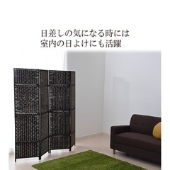 【2枚セット】パーテーション　ヤマゼン　の画像