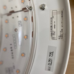 ライトの画像