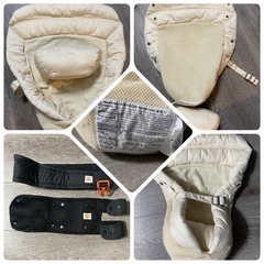 エルゴ　抱っこ紐　インファントインサート　セット売り　　の画像