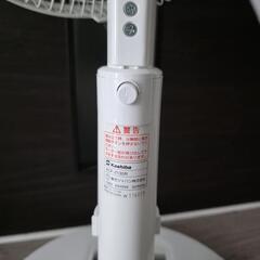 kashiba 扇風機の画像