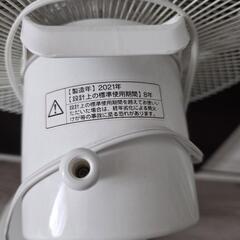 kashiba 扇風機の画像