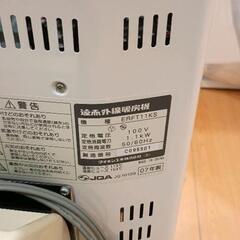 0728-024 暖房器具の画像