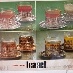 最終お値下げ！未使用品あり！　カフェ　喫茶店　業務用　飲食店　アンティーク　昭和　レトロ　お皿　セット　カップ&ソーサー　ティーカップ　マグカップ　食器　グラス　プレート　韓国インテリアの画像