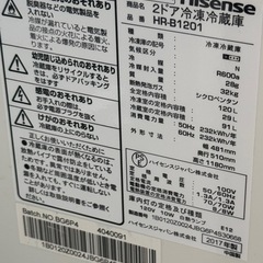 冷蔵庫の画像