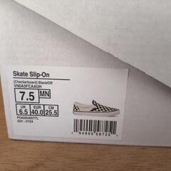 
VANS

SKATE SLIP-ON　VN0A5FCAAUH

の画像