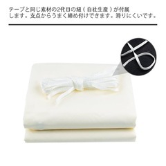 新品サンシェード(アイボリー)4m✖️6mの画像