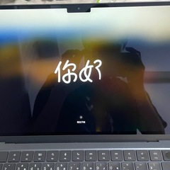 MacBookの画像