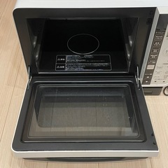 HITACHI日立 MRO-JT231 スチームオーブンレンジ 2022年製の画像