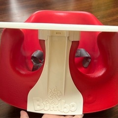バンボ テーブル付き の画像