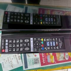 【特価品】日立 テレビ L39-N2 2014年製 39インチの画像