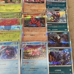 ポケモンカード400枚くらいの画像