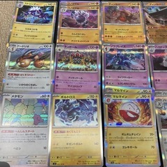 ポケモンカード400枚くらいの画像