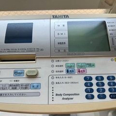 【引き取りのみ】TANITA タニタ デュアル周波数 体組成計 ポールタイプ の画像
