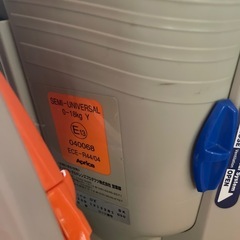 チャイルドシートの画像