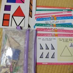 【知育玩具】さいしょのずけいパズルの画像