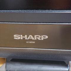 シャープ液晶テレビ　LC-32D30　の画像