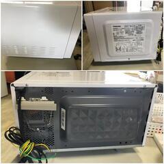 【松本市引き取り限定】TOSHIBA電子レンジ（2022年）の画像