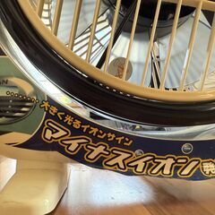 サーキュレーター　扇風機の画像