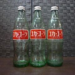 昭和レトロ Coca-Cola 1リットル ガラスボトル 空瓶 3本セット コカ・コーラ 空き瓶 インテリア オブジェ 札幌市東区 新道東店の画像