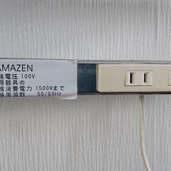 【無料】山善（YAMAZEN）コンセントつきキャスターワゴン3段 メタル スチールパイプ キッチンワゴン ※受付終了になっていない限りは気長に募集中の画像