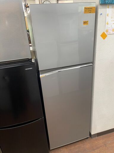 リサイクルショップどりーむ天保山店　No3655 冷蔵庫　Panasonic　２４８L　２０２２年製　大きめ２ドア冷蔵庫🎵　高年式🎵　美品🎵
